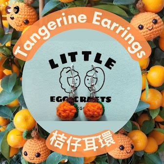 Tangerine earrings