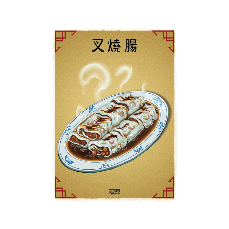 Char Siu Cheung Fun Print
