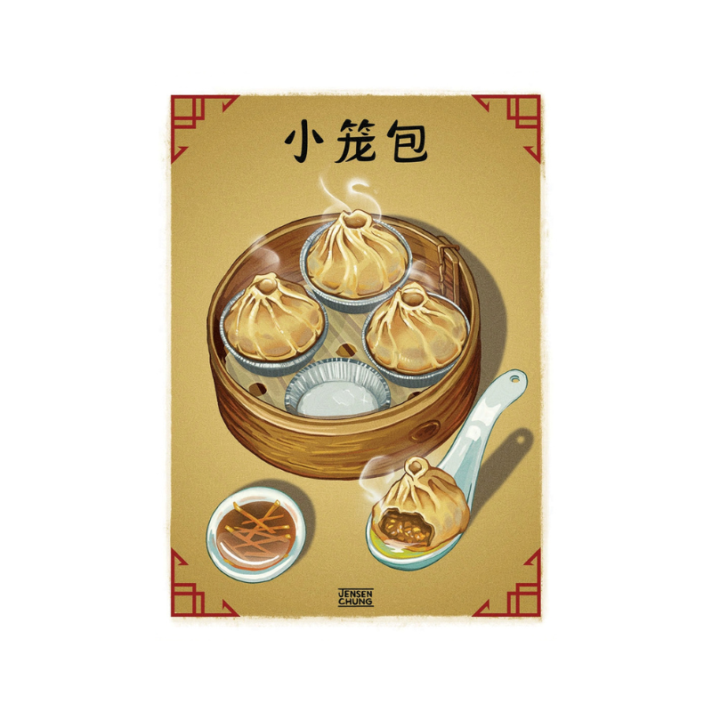 Siew Long Bao Print