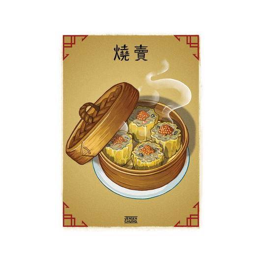 Siu Mai Print